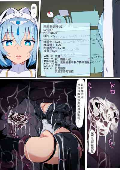 第21页图