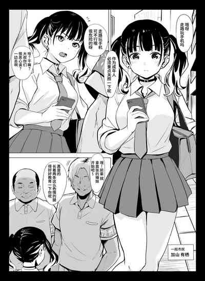第5頁圖