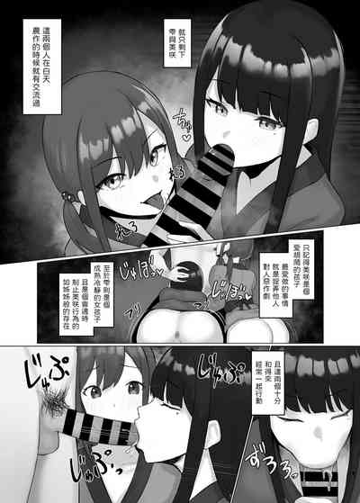 第5页图
