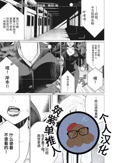第1页图