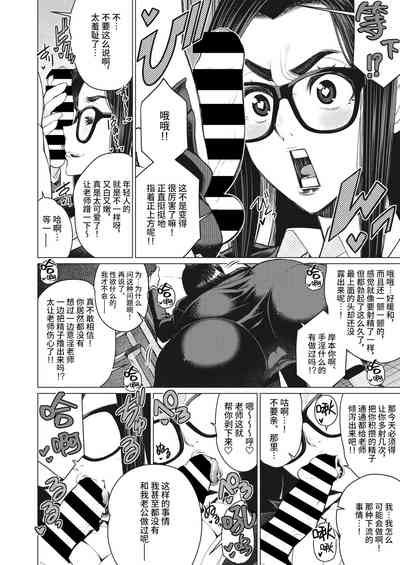 第9页图