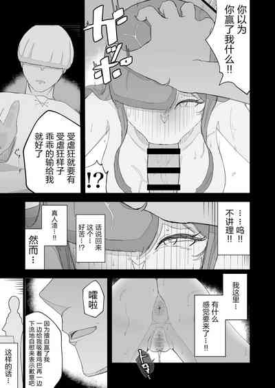 第25页图