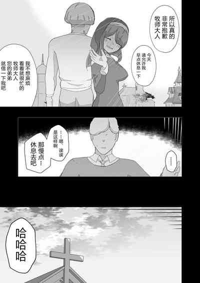 第41页图