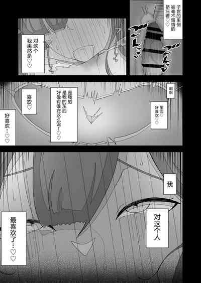 第53页图