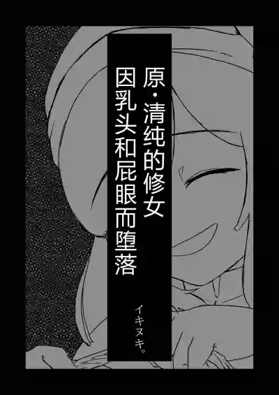 第5页图
