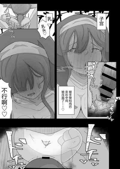 第65页图