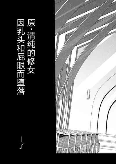 第73页图