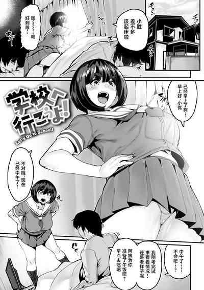 第1頁圖