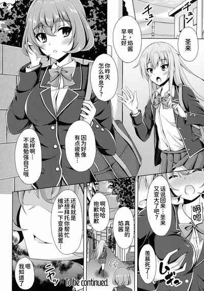 第29頁圖