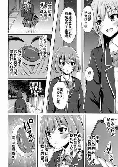 第5頁圖