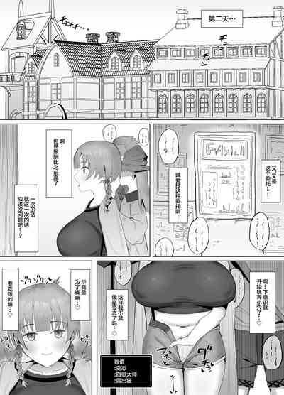 第21頁圖