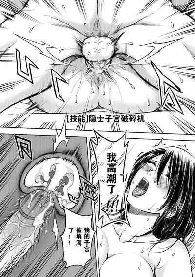 第25页图