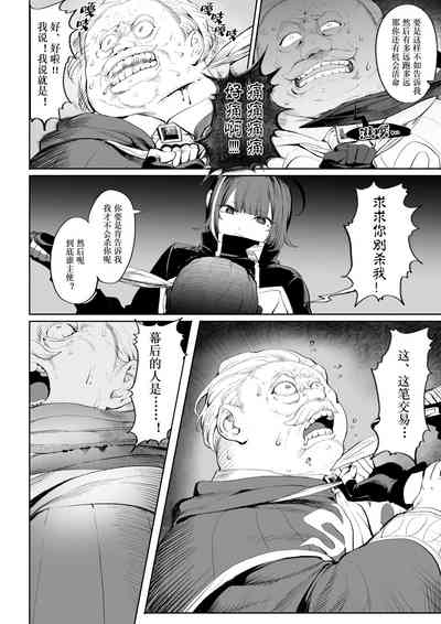 第21页图