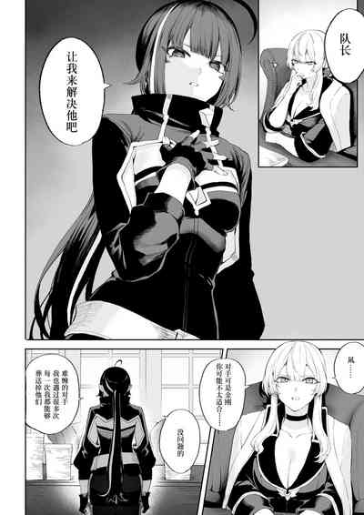 第25页图