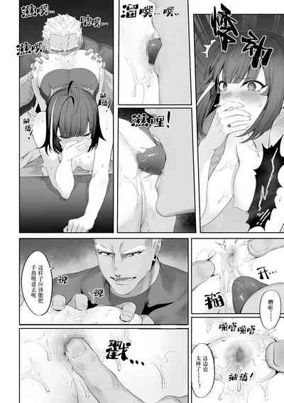 第85页图