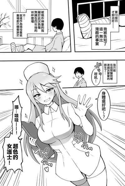 第37页图