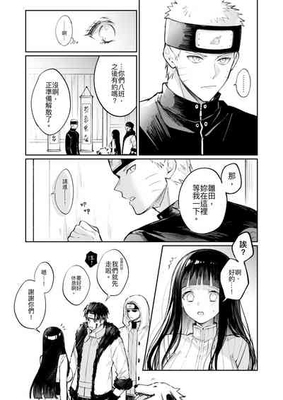 第13頁圖