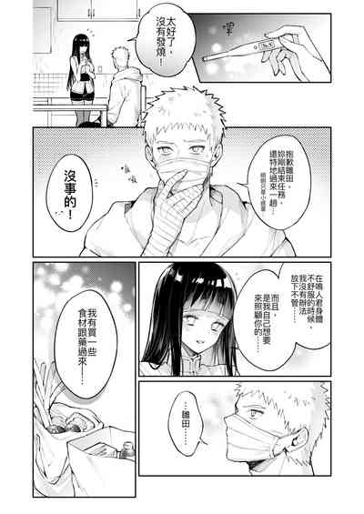 第1頁圖