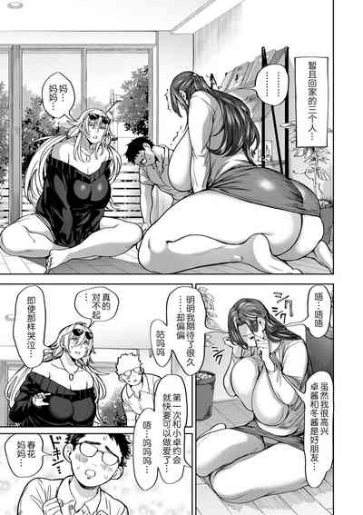 第1頁圖