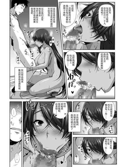 第13页图