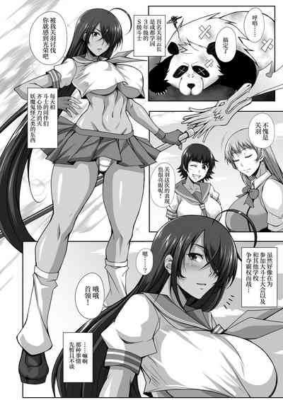 第25页图