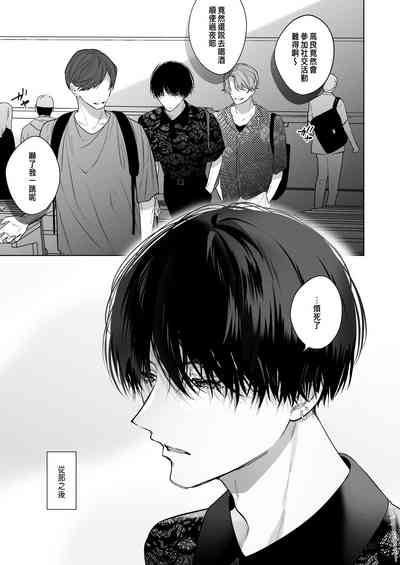 第13頁圖