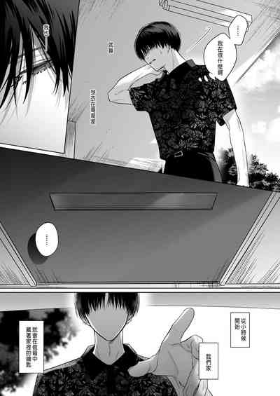 第21頁圖