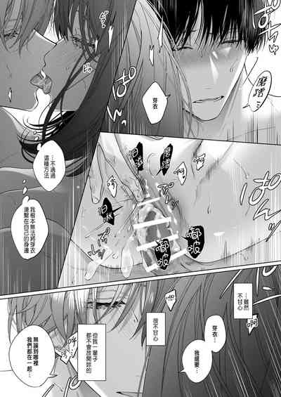 第73頁圖