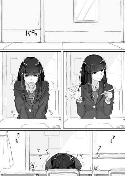 第9页图