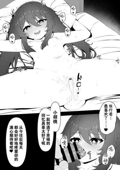 第25頁圖