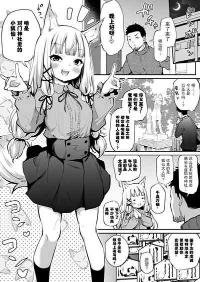 第1頁圖