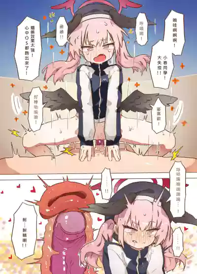 第13页图