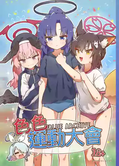 第1页图