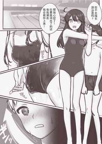 第1頁圖