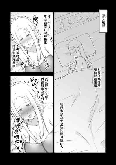 第13頁圖