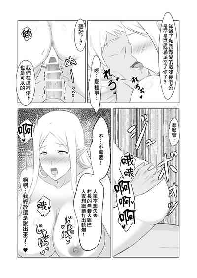 第29頁圖