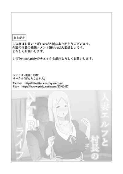 第33頁圖