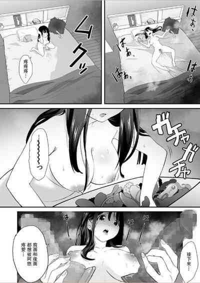 第21頁圖