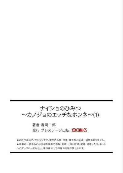 第41頁圖