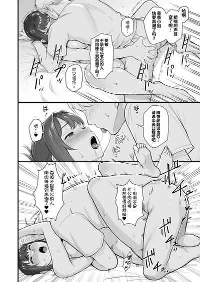 第13页图