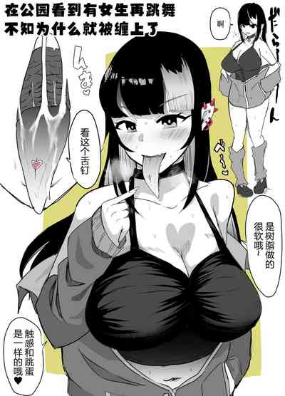 第41页图