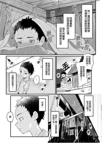 第41頁圖