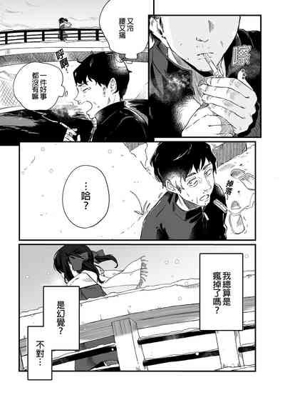 第49頁圖