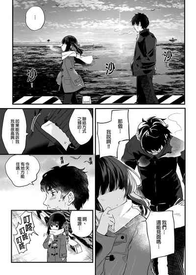 第81頁圖