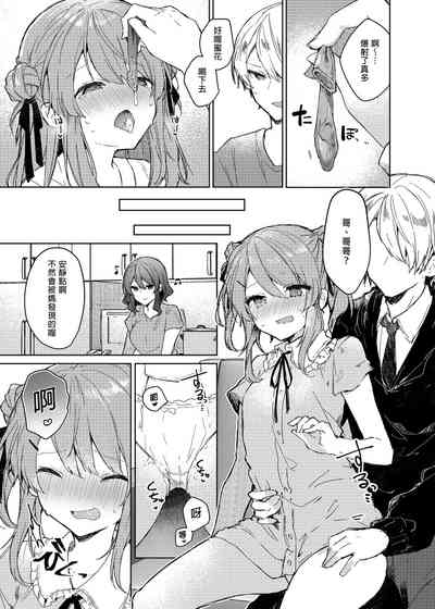 第29頁圖