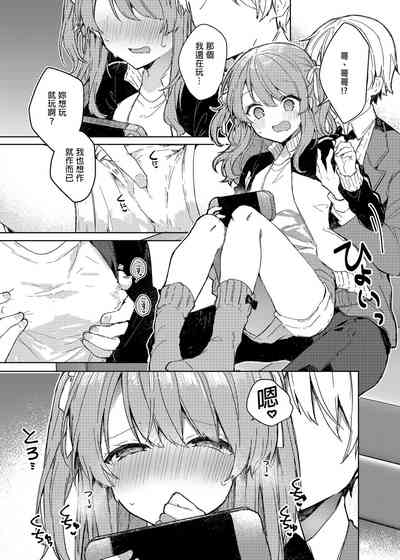 第37頁圖