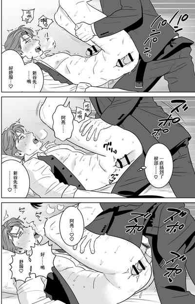 第33頁圖