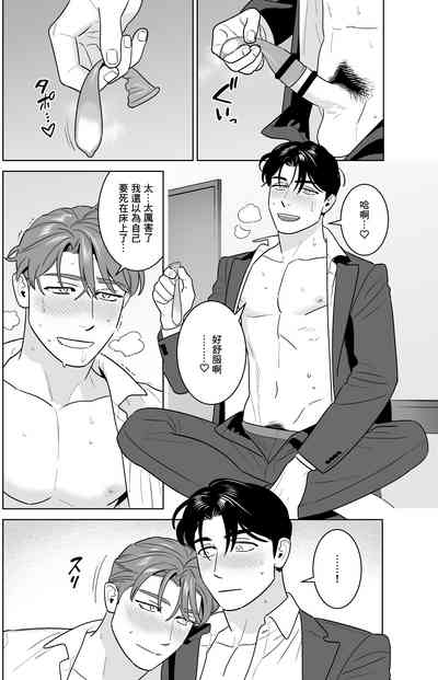 第49頁圖