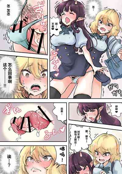 第5頁圖