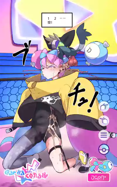 第17頁圖
